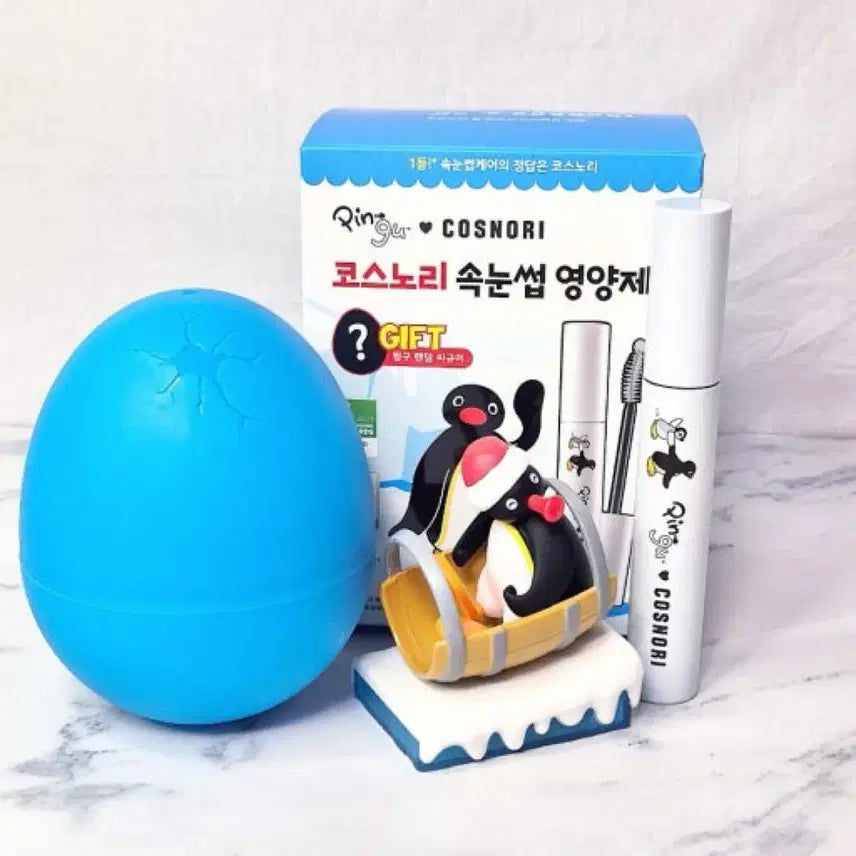 코스노리 핑구 미개봉 피규어 판매