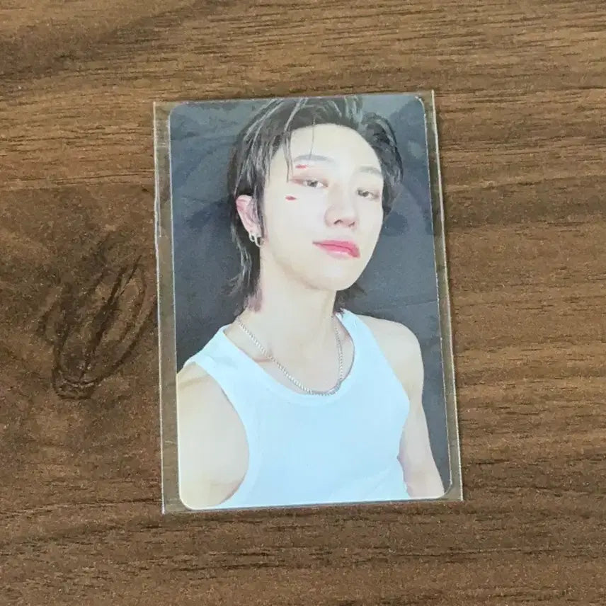 세븐틴 교보문고 럭드 흰 디에잇 양도