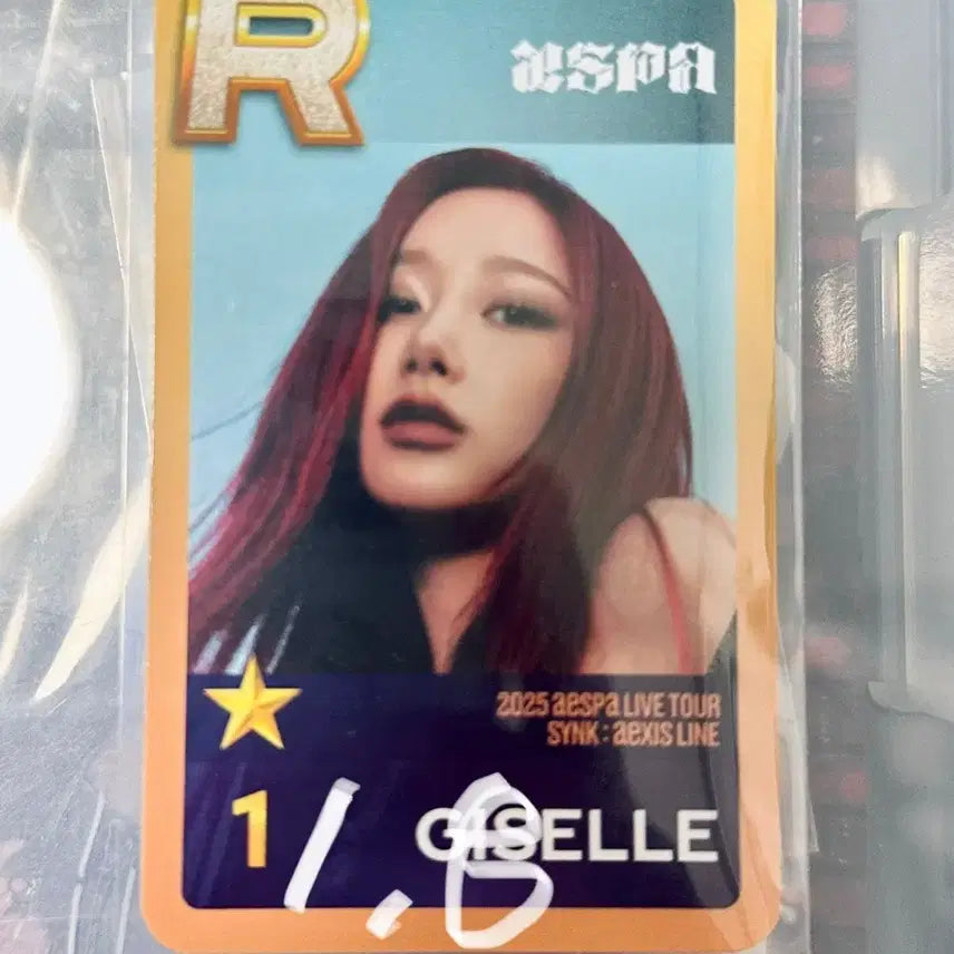 에스파 콘서트 슈스엠 미션인증포카 지젤 양도