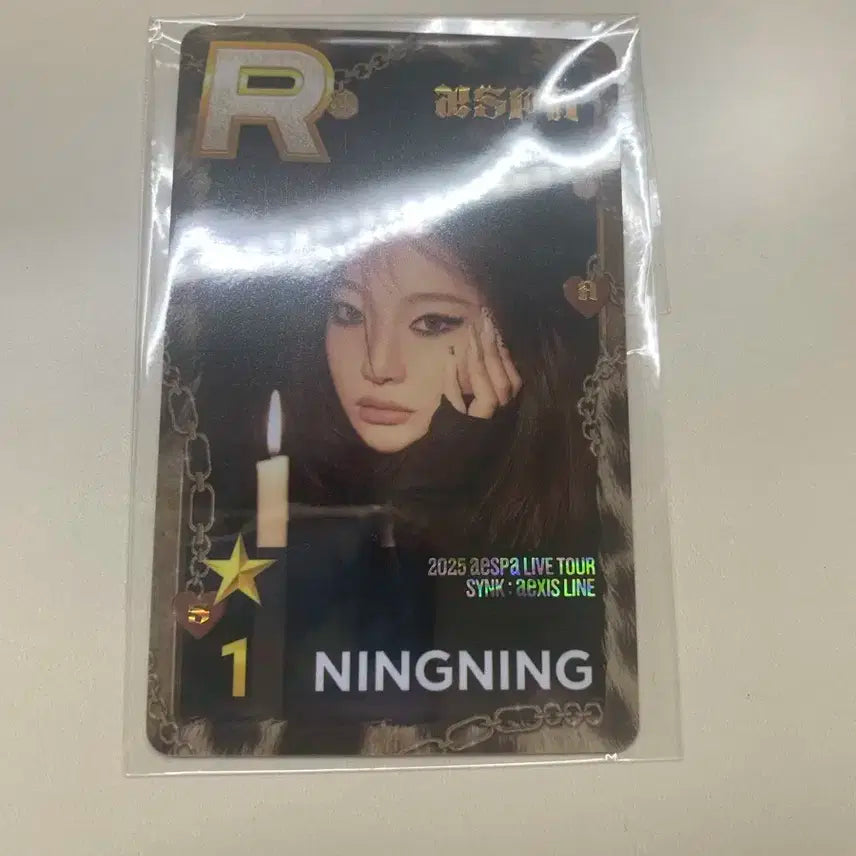 에스파 콘서트 슈스엠 포카 닝닝