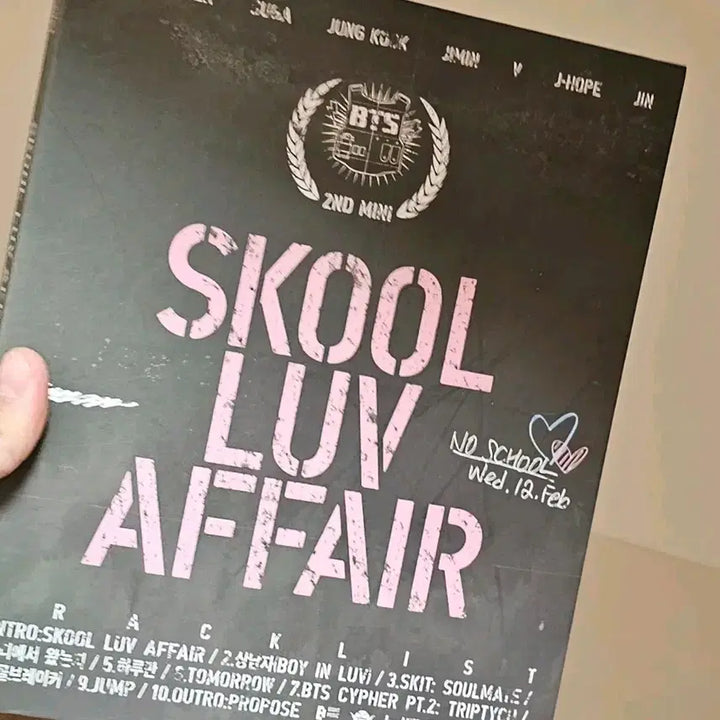 방탄 skool luv affair 앨범