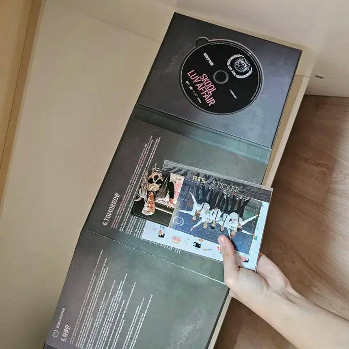 방탄 skool luv affair 앨범