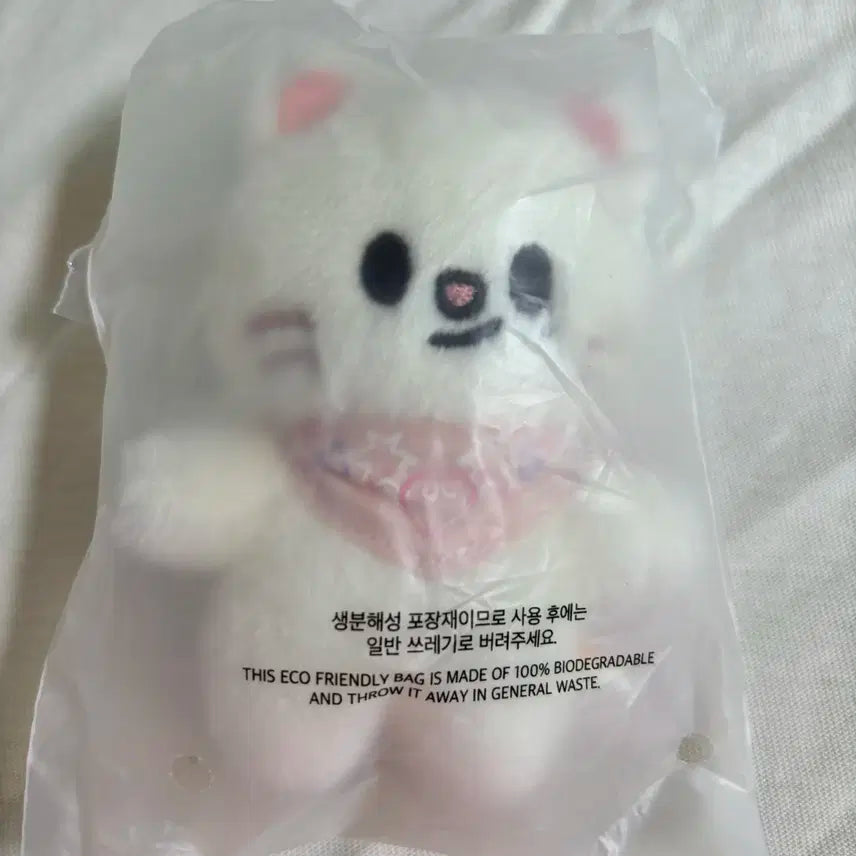 스트레이키즈 스키주 지니렛 10cm - 현진