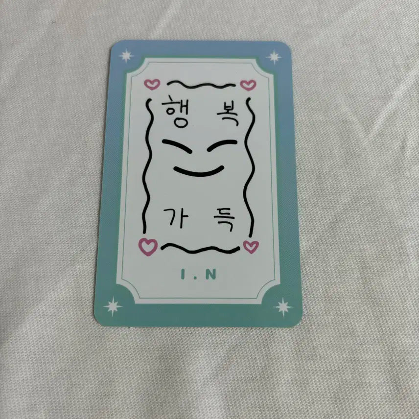 스트레이키즈 스키주 팝업 부적 포카 - 폭시니 아이엔