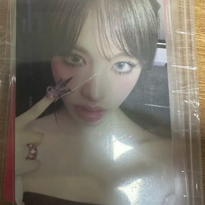 아이브 리즈 공방 포카