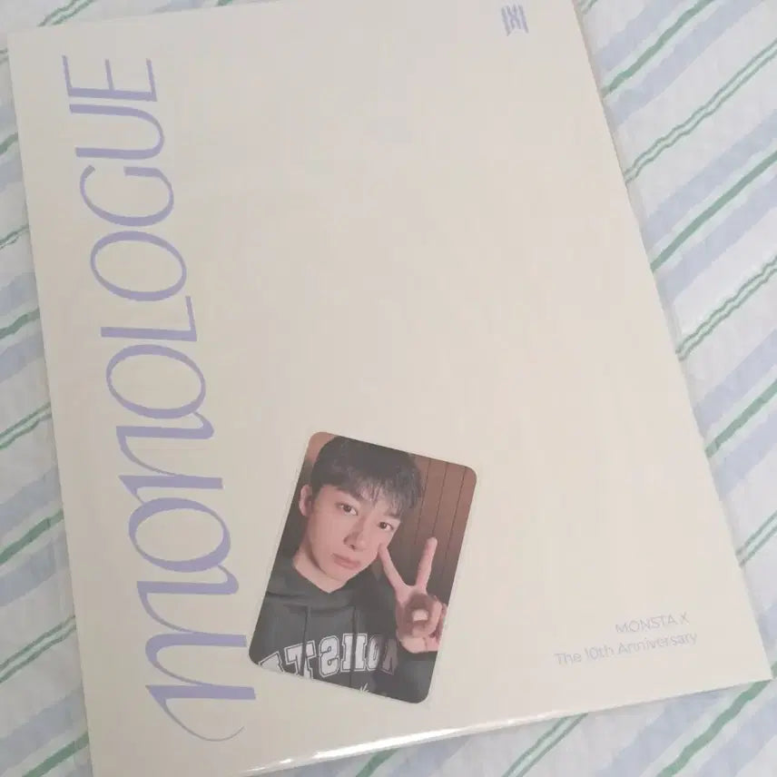 몬엑 10주년 팝업 포토키트B 형원
