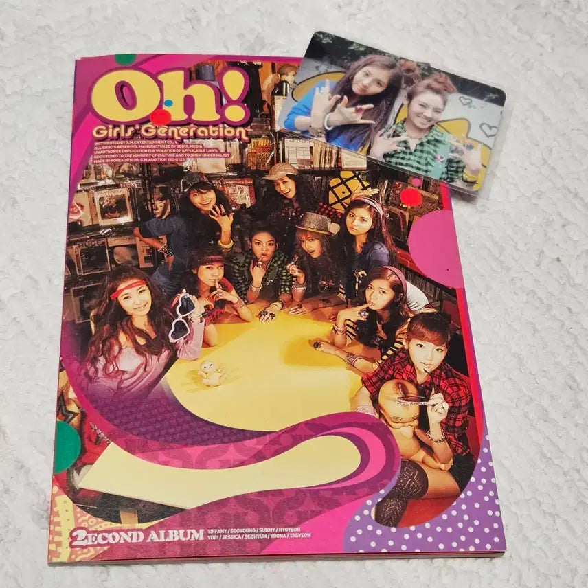 소녀시대 Oh! 앨범 + 서현효연포카