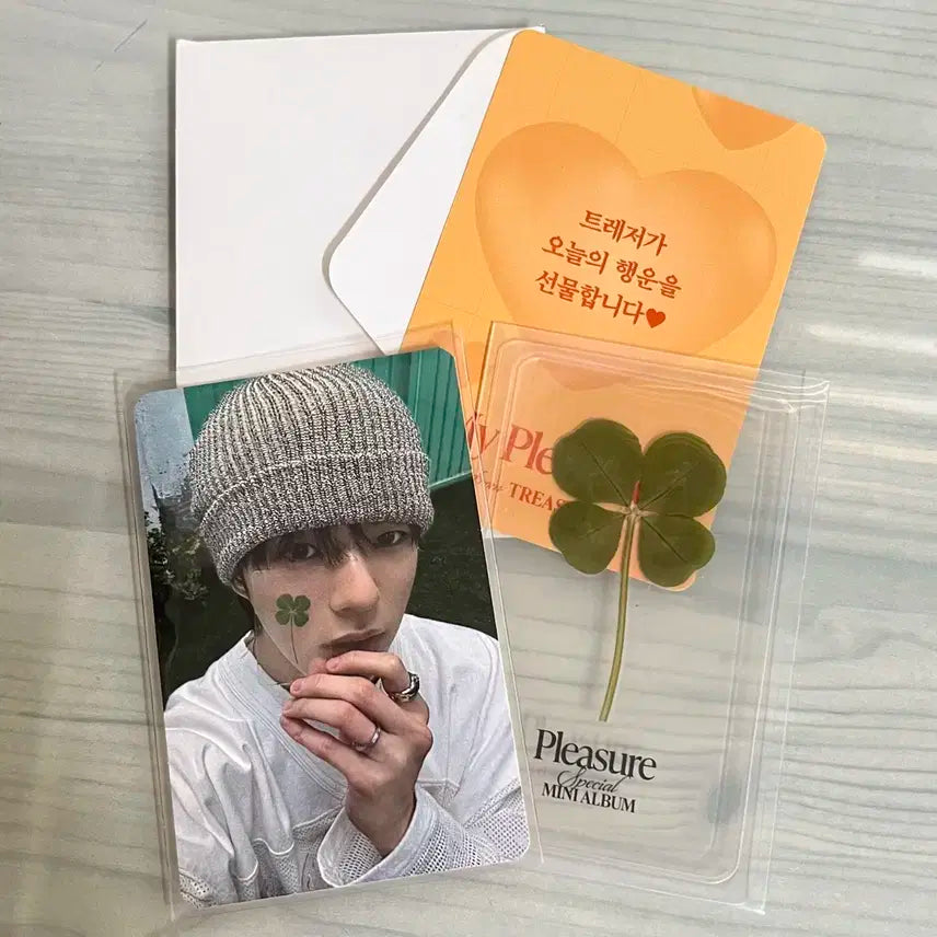 트레저 윤재혁 플레저 홍대 팝업 행운포카 입장포카 양도