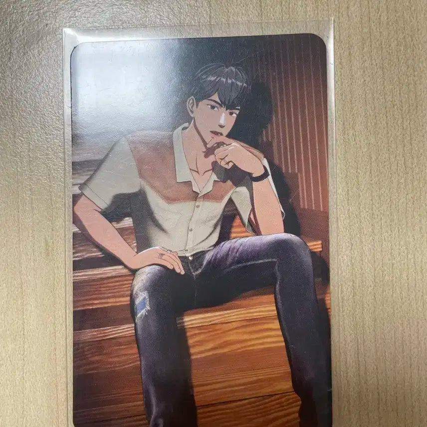 플레이브 하민 십카페 미공포