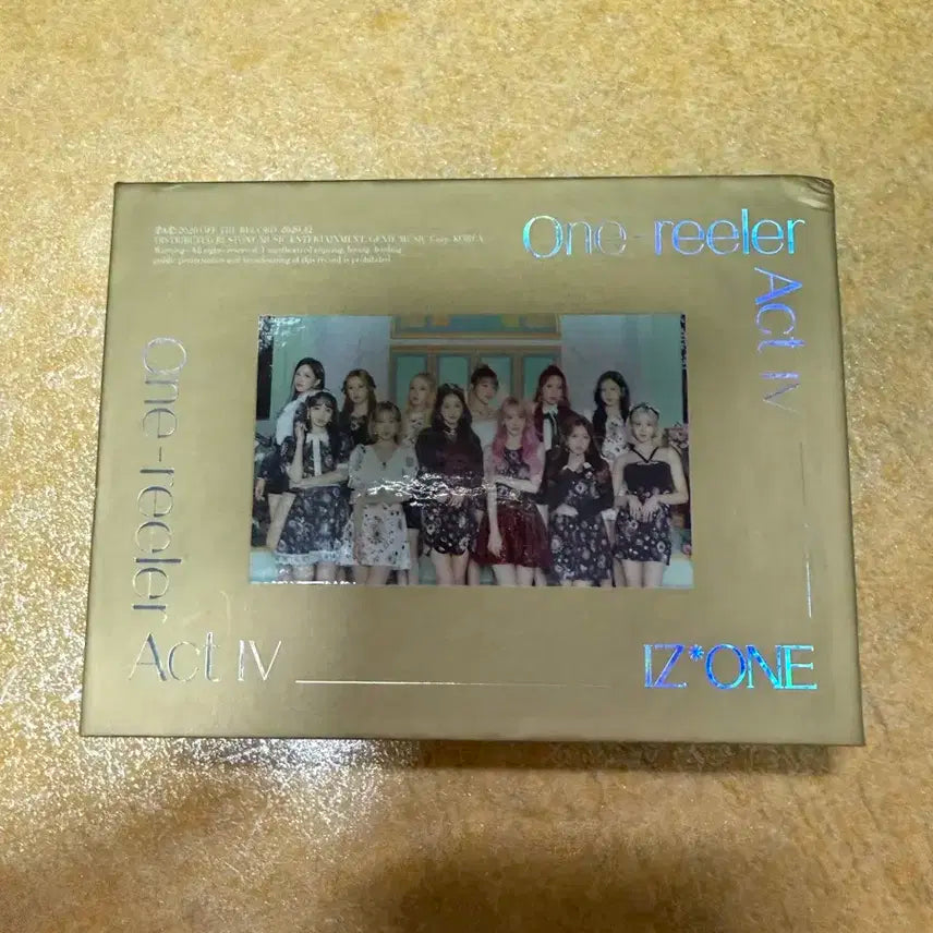 아이즈원 원릴러 키트