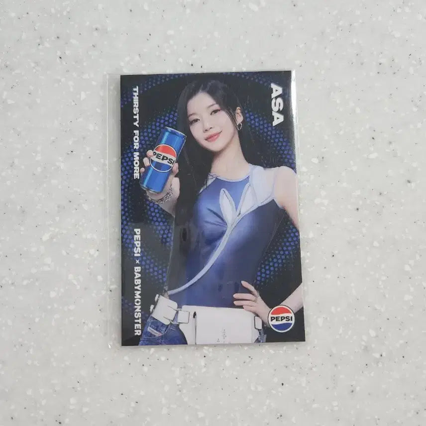 BABYMONSTER PEPSI ASA 베몬 펩시 아사