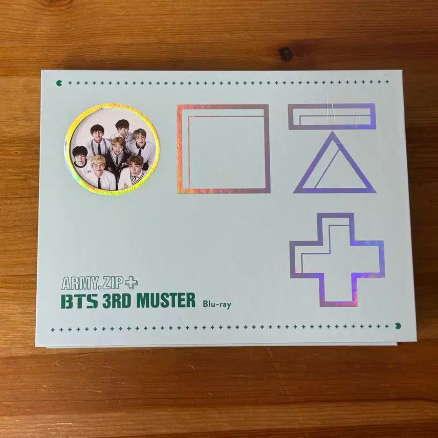 방탄 BTS 머스터 3기 머삼터 블루레이