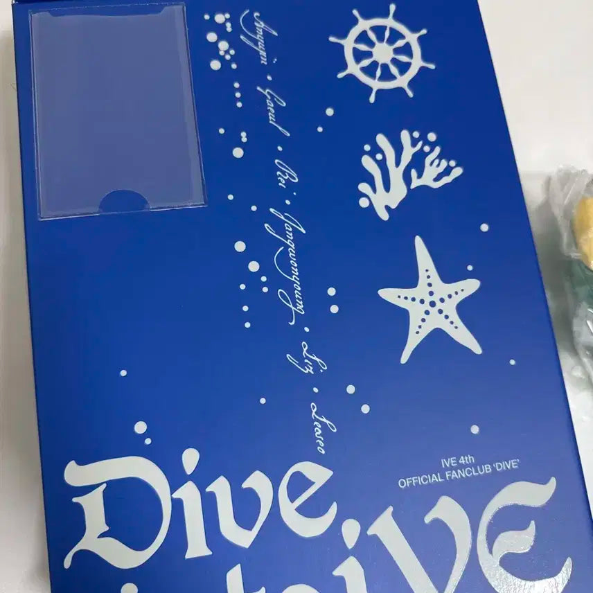 <단순개봉> 아이브 다이브 4기 팬클럽 멤버쉽 키트 양도 판매
