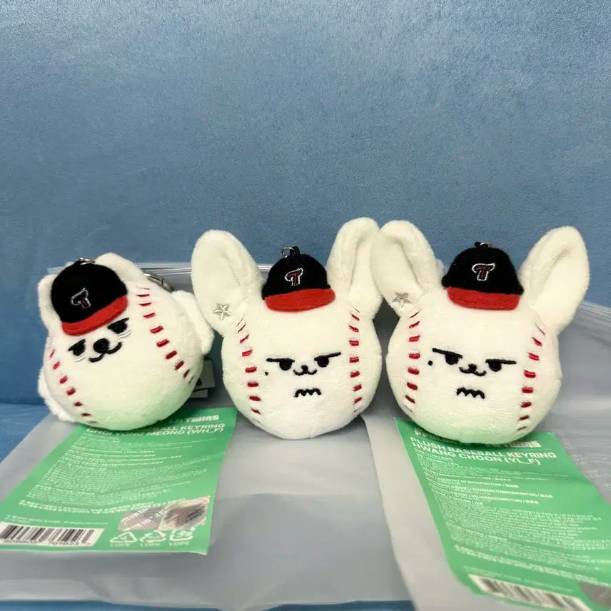 투바투 뿔바투 LG트윈스 페이스키링 야구공 txt 황춘