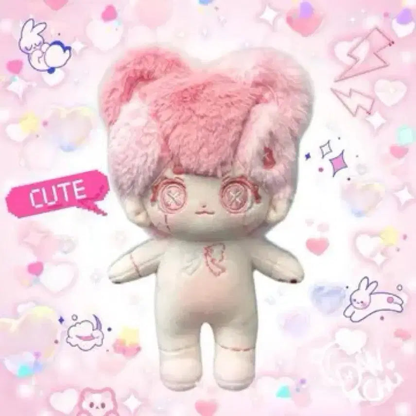 15cm 무속성 단츄
