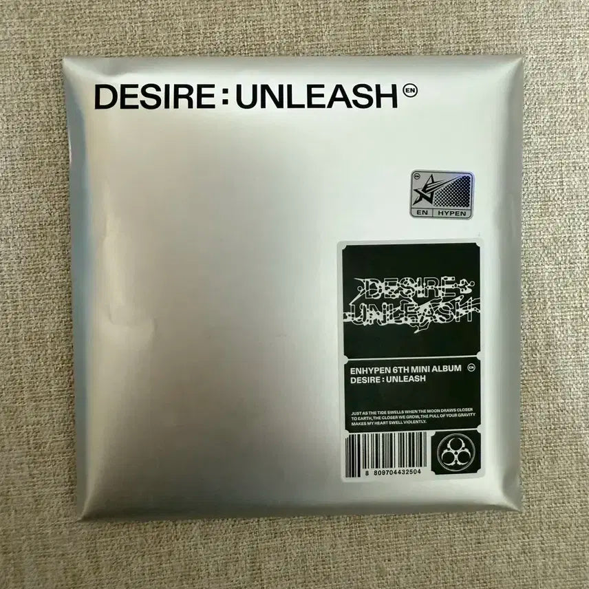 엔하이픈 개봉앨범 희승 desire unleash 엔진반