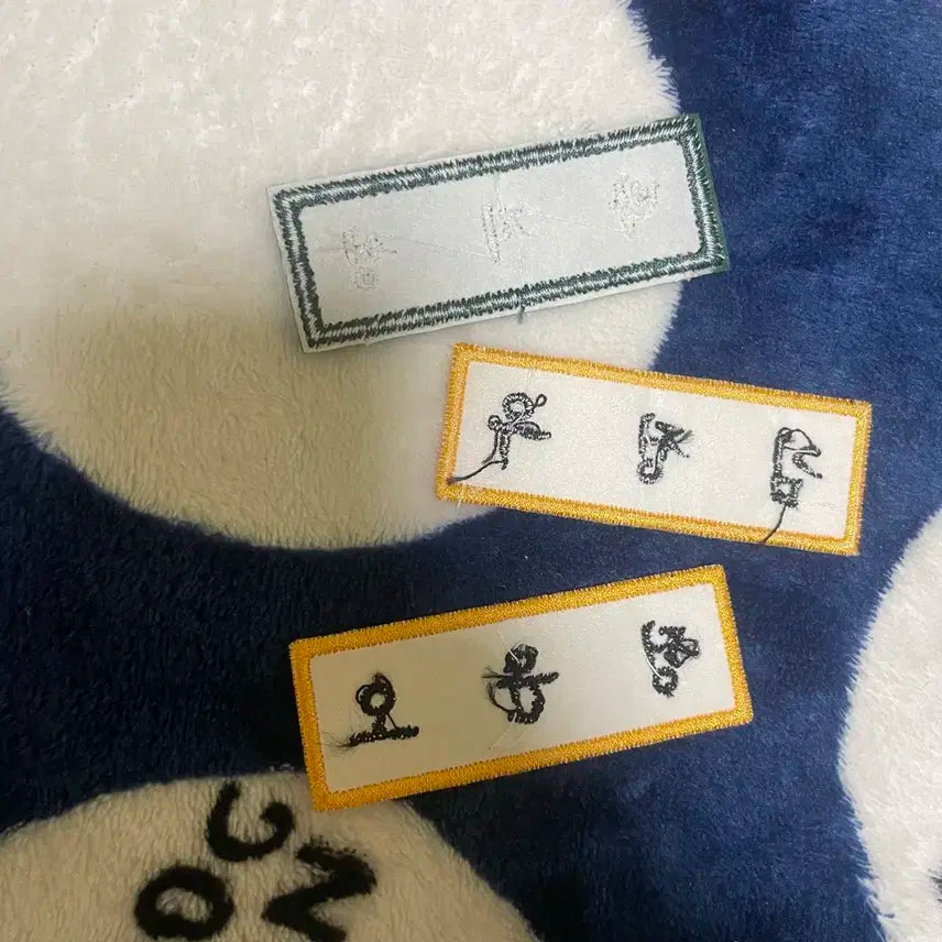 엔시티 명찰