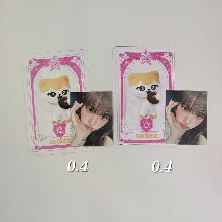 아이브(IVE) 리즈(LIZ) 크리스피 도넛 특전 포카