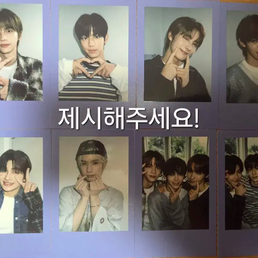 투어스 포카 양도