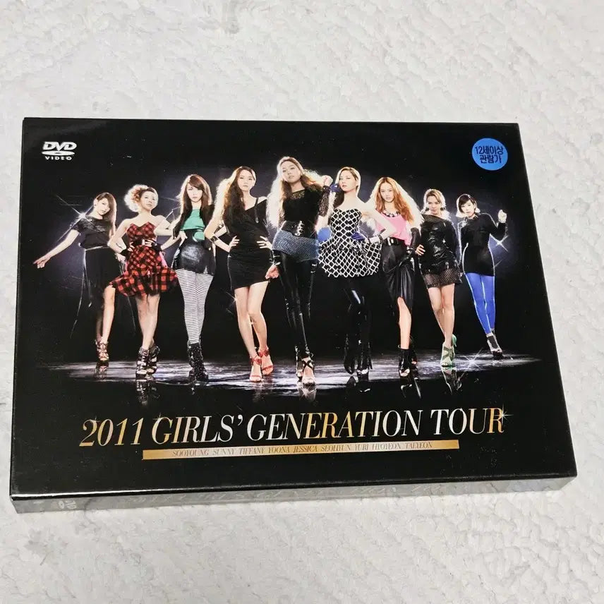소녀시대 2011 두번째 콘서트 투어 DVD