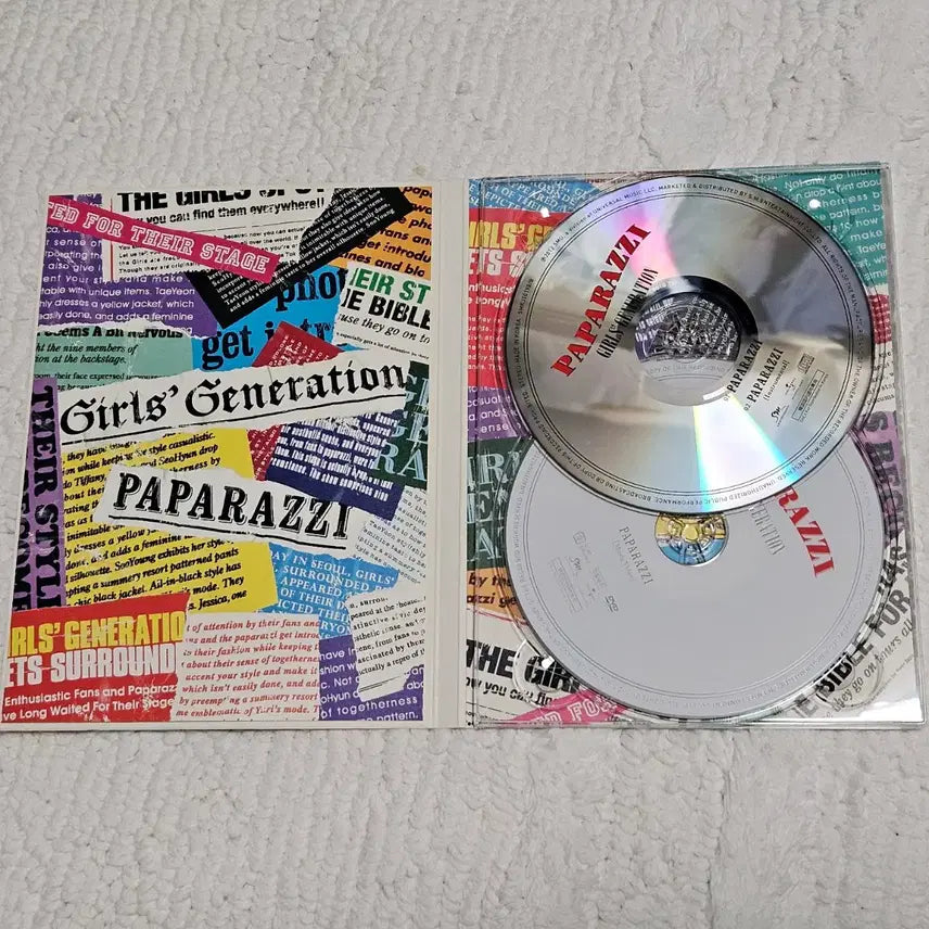 소녀시대 일본 파파라치 Paparazzi DVD포함 통상반 앨범