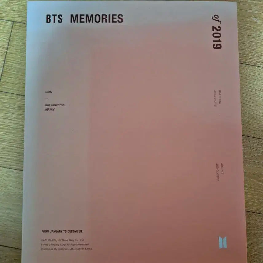 방탄소년단 2019 메모리즈