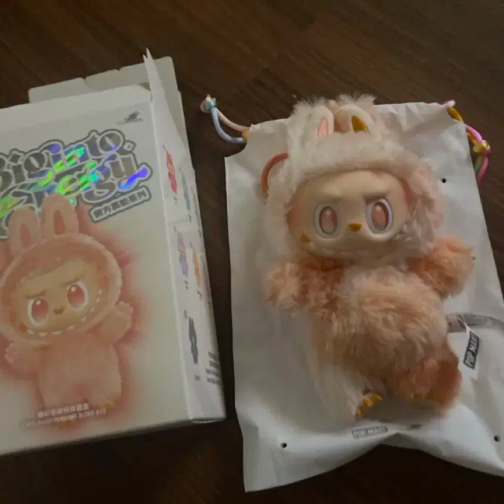 라부부 행복