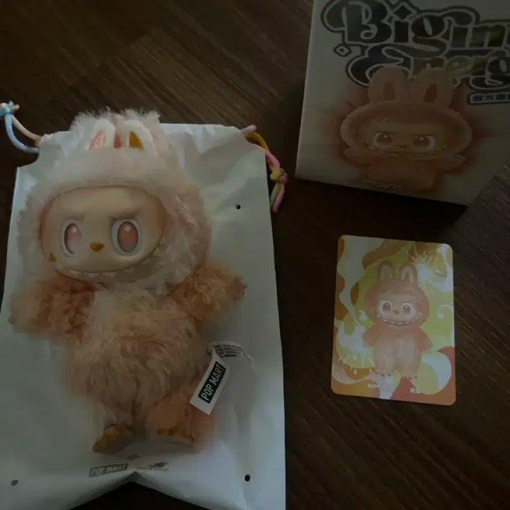 라부부 행복
