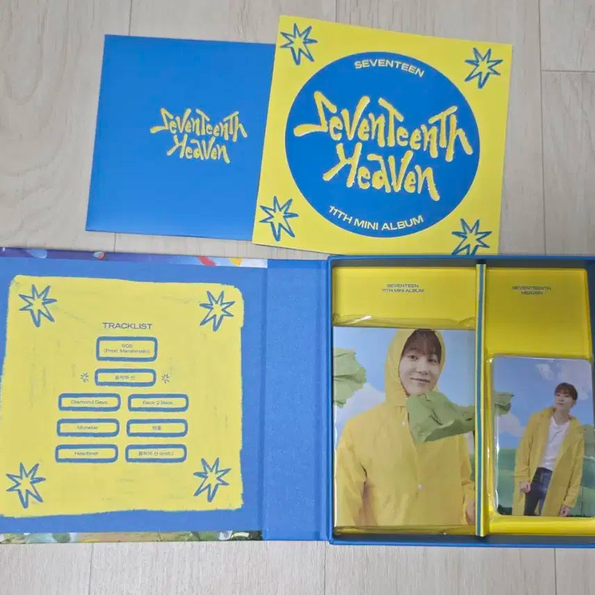 SEVENTEENTH HEAVEN 캐럿반 승관 (랜포 제외)