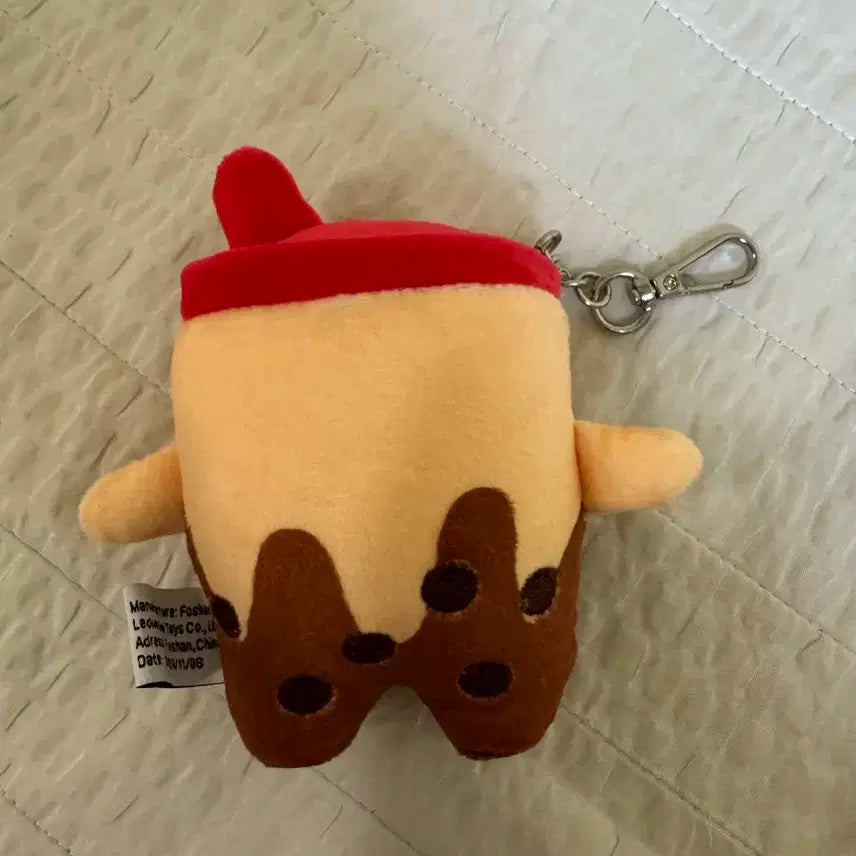 공차 인형 필릭스 손민수 키링