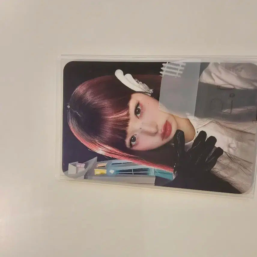 아센디오 애플뮤직 원영포카