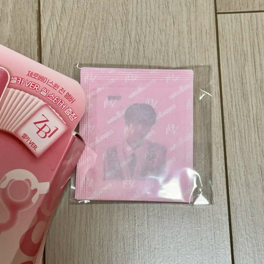 제로베이스원 컬러그램 띠부씰