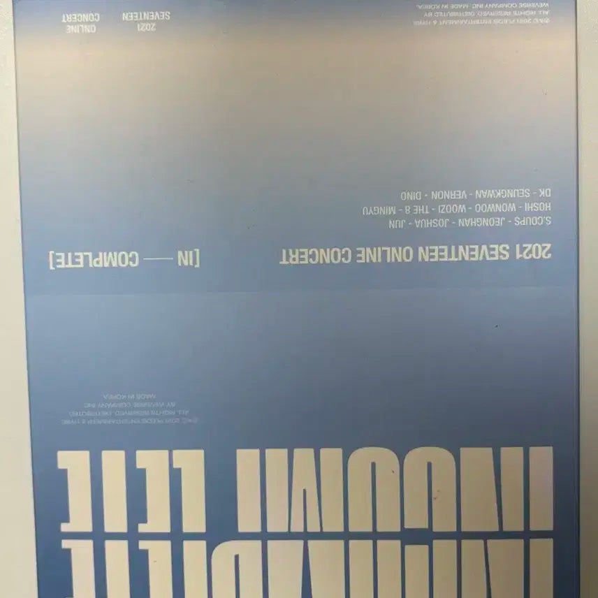 세븐틴 인컴플릿 dvd