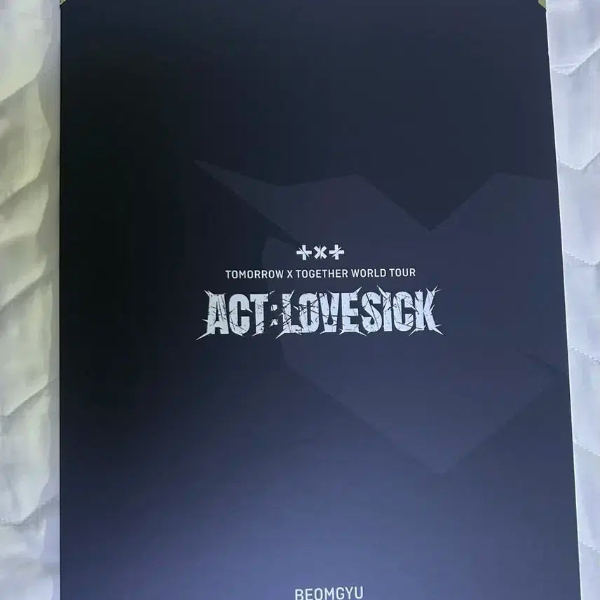 투바투 콘서트 엠디 md 범규