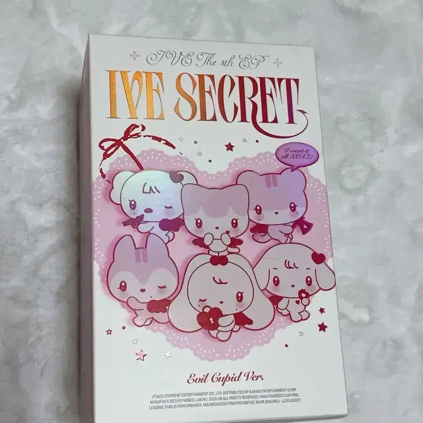 아이브 시크릿 큐피드 인형 아부부 판매 아이브 유진가을레이원영리즈이서