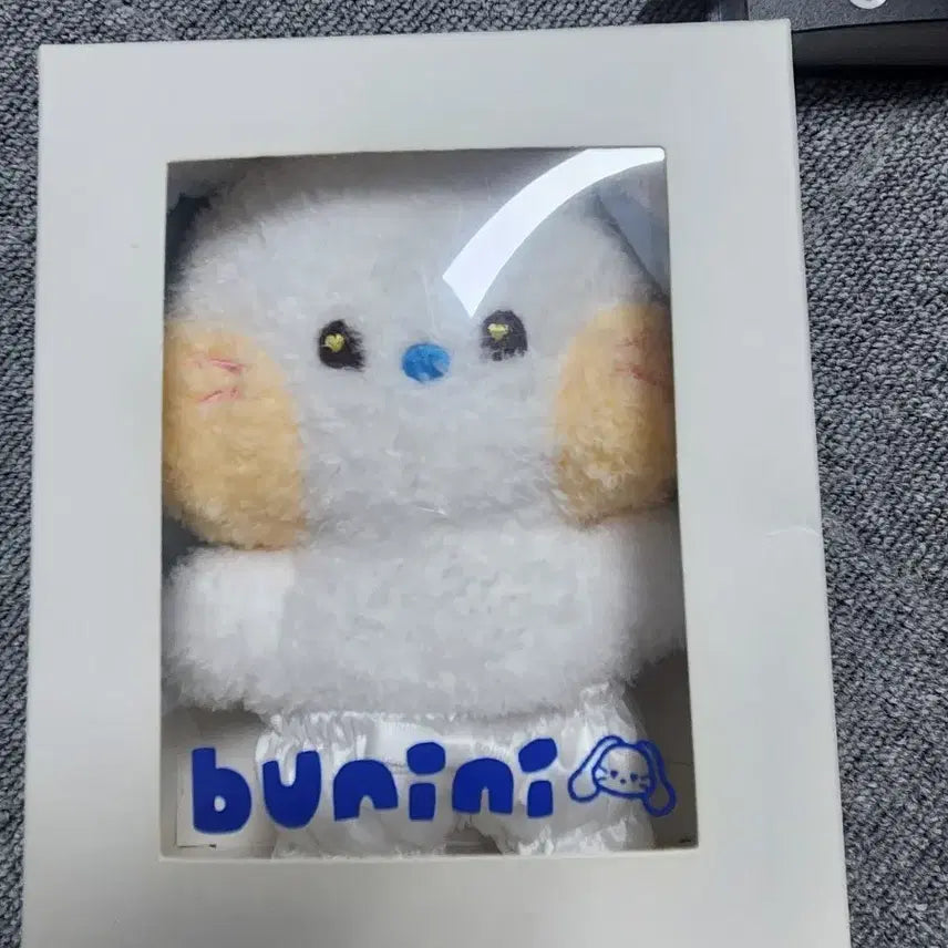 뉴진스 버니니 인형 팝니다