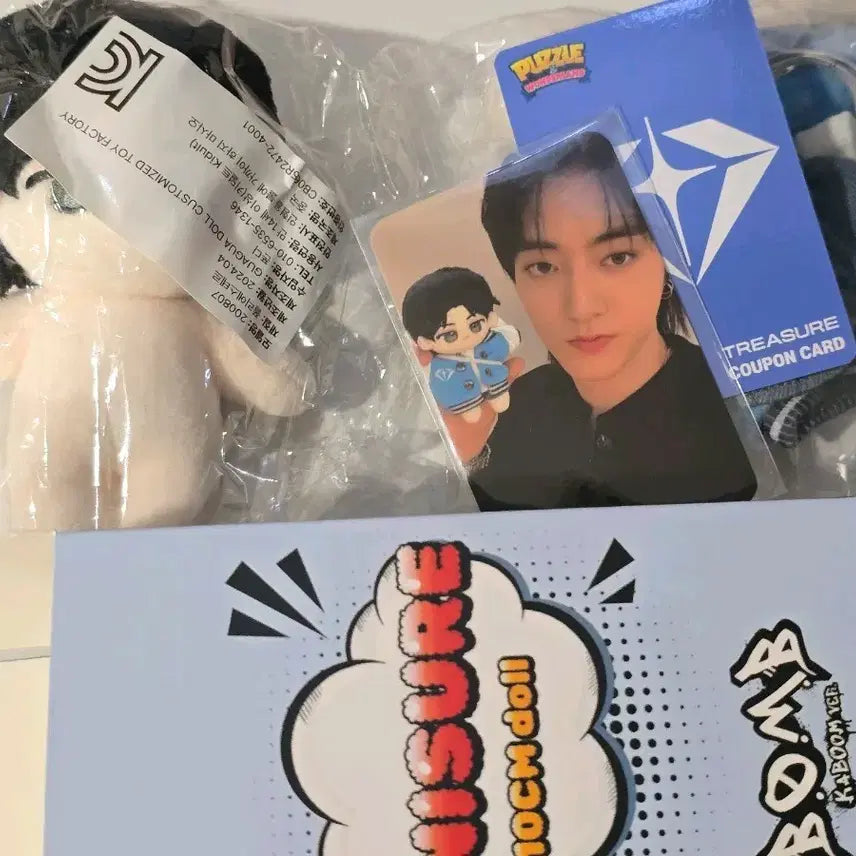 트레저 미니저 하루토 인형 10cm 양도