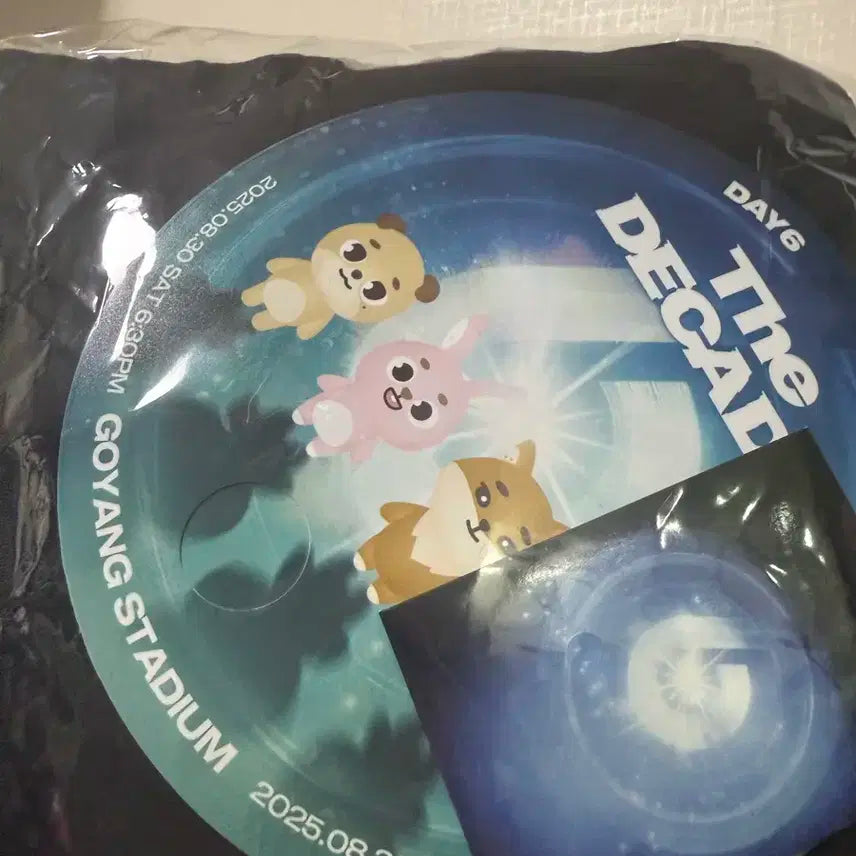 [미개봉] 데이식스 10주년 고양 콘서트 첫콘 입장 기프트  고양콘