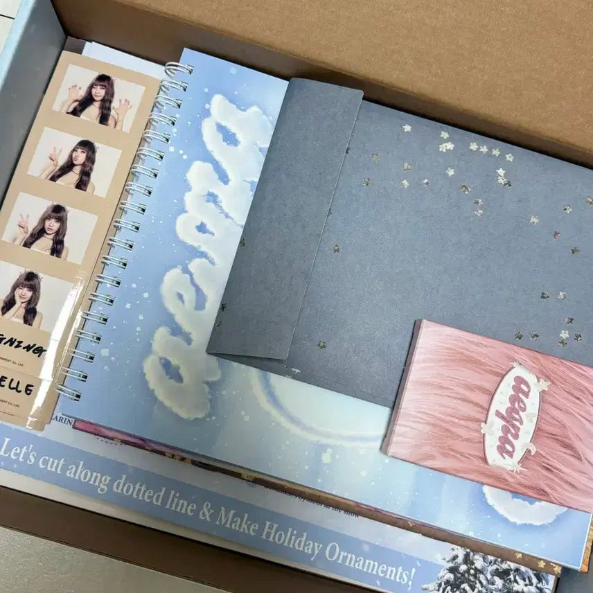 에스파 2023 시즌그리팅