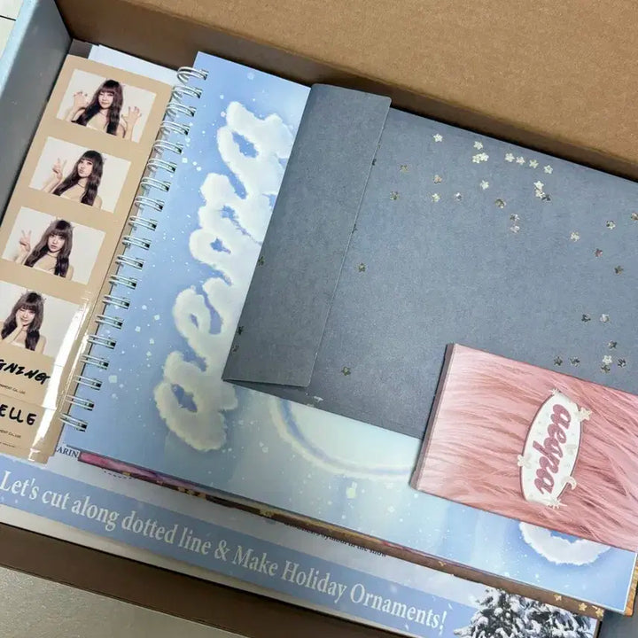 에스파 2023 시즌그리팅