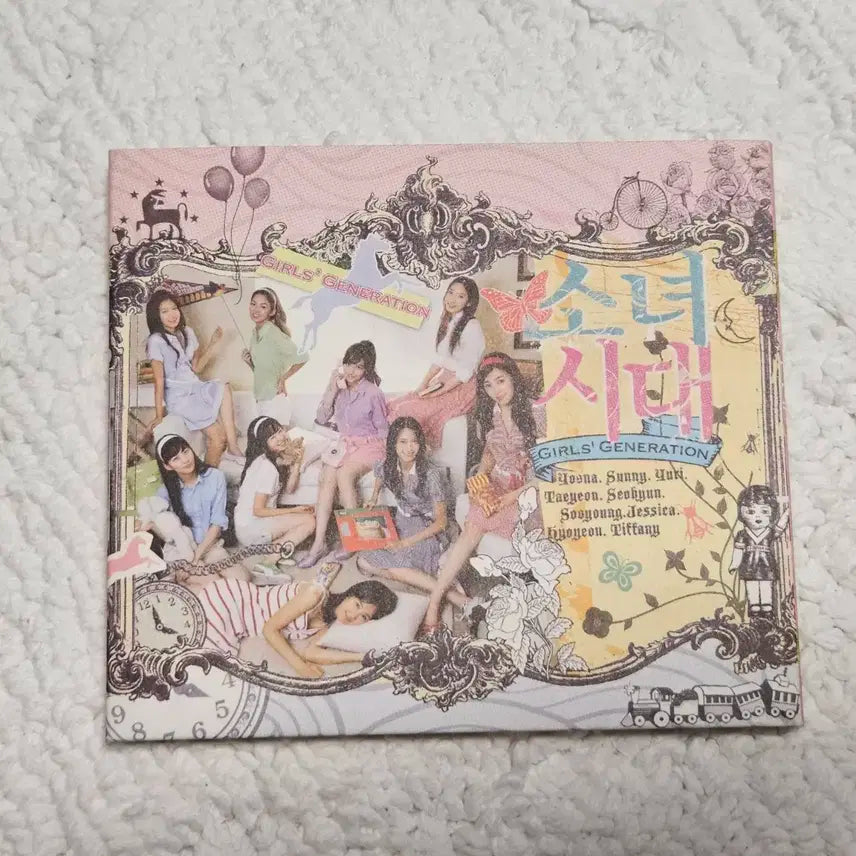 소녀시대 다시만난세계 데뷔 앨범