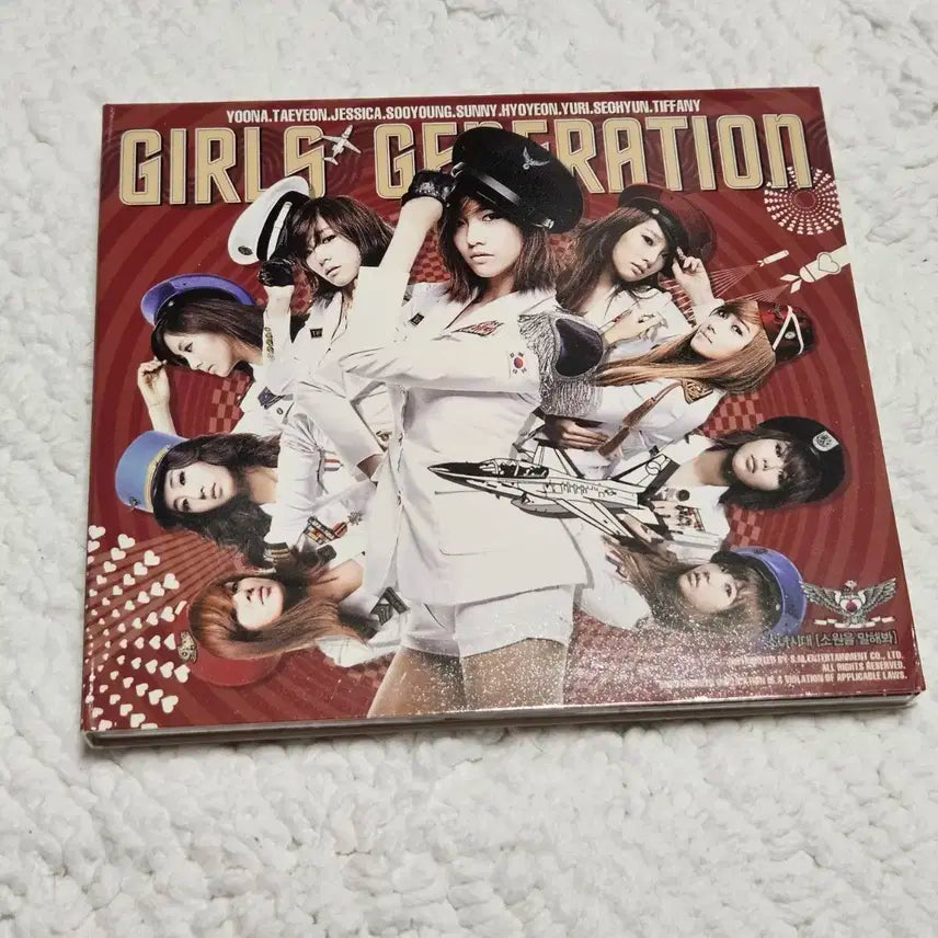 소녀시대 소원을 말해봐 앨범