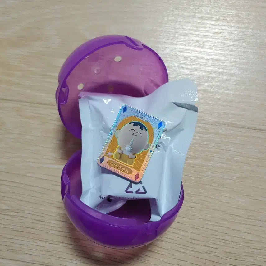 짱구는 못말려 베이비 크레용신짱 쌀알 피규어 초미니 피규어맹구