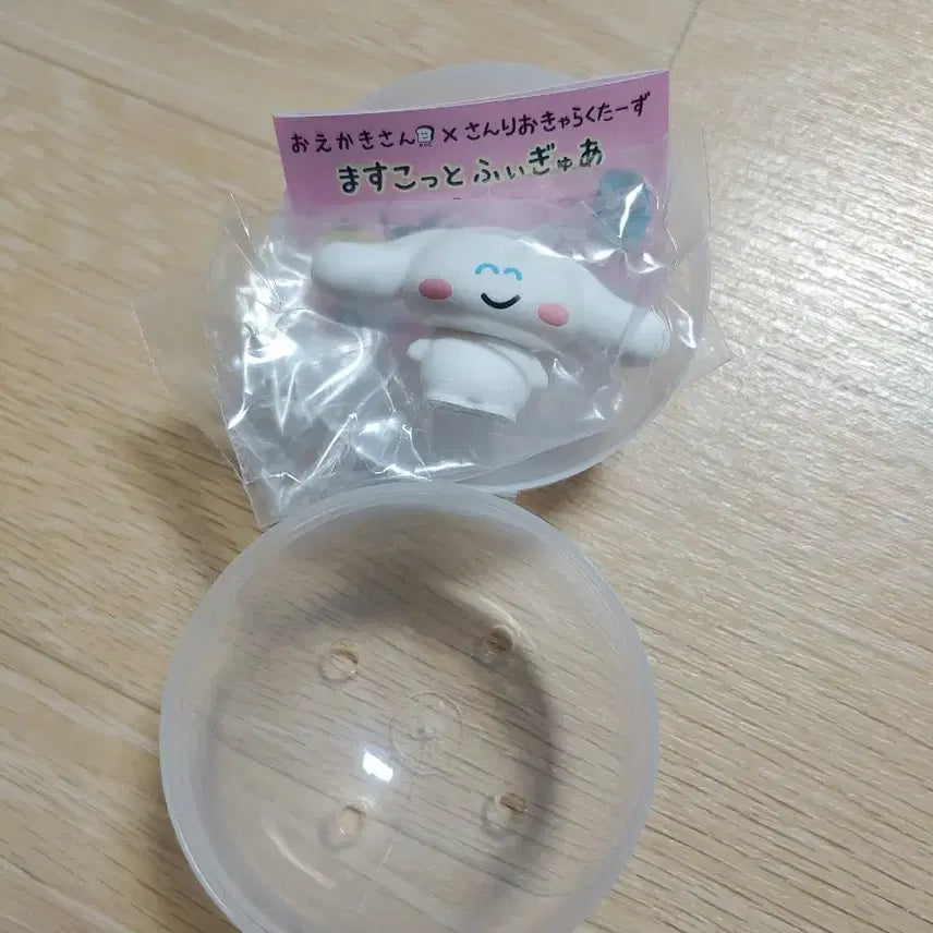 오에카키상 산리오 피규어 시나모롤
