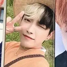 8시까지)에이티즈 홍중 포카 미공포 썸머포토북 특전 케이큐 2022 앨범