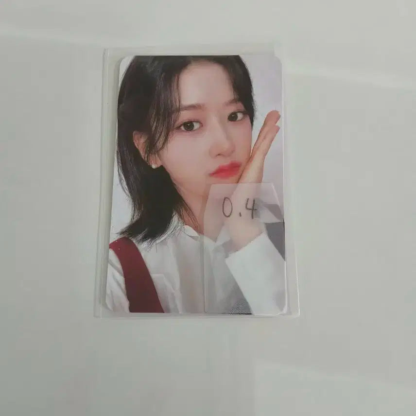 아이브 안유진 스위치 러브드아이브 포카 팝니다ㅏㅏㅏ폭덤입니다ㅏㅏㅏ