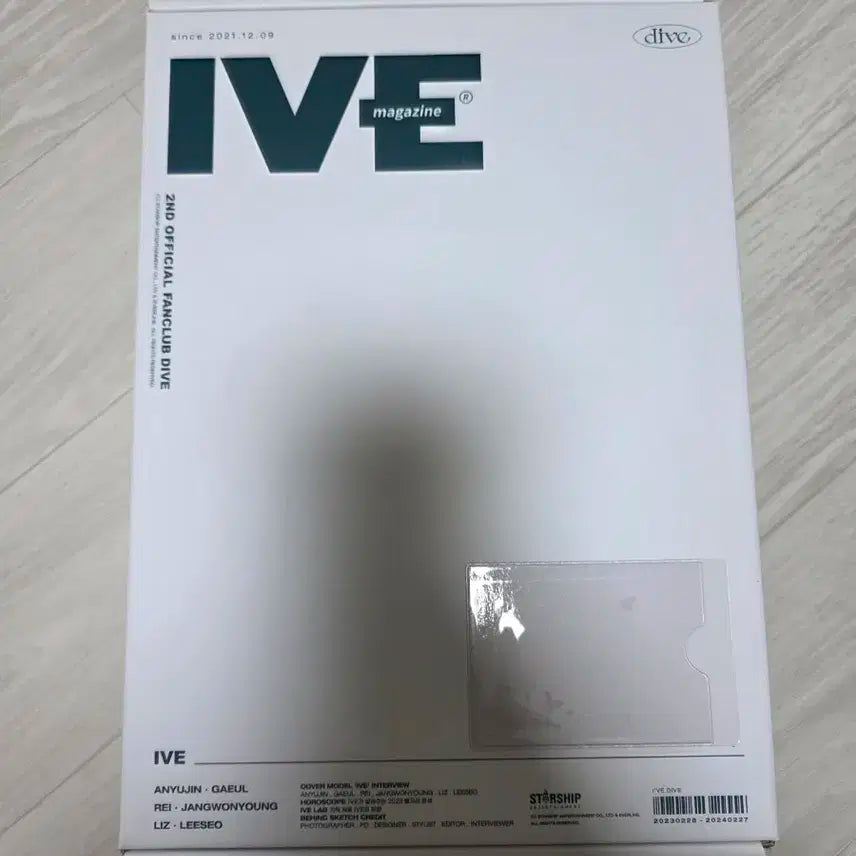 아이브 팬클럽 2기 키트 판매