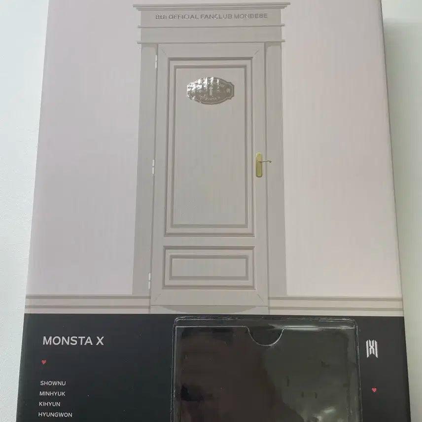 몬스타엑스 8기 키트 양도