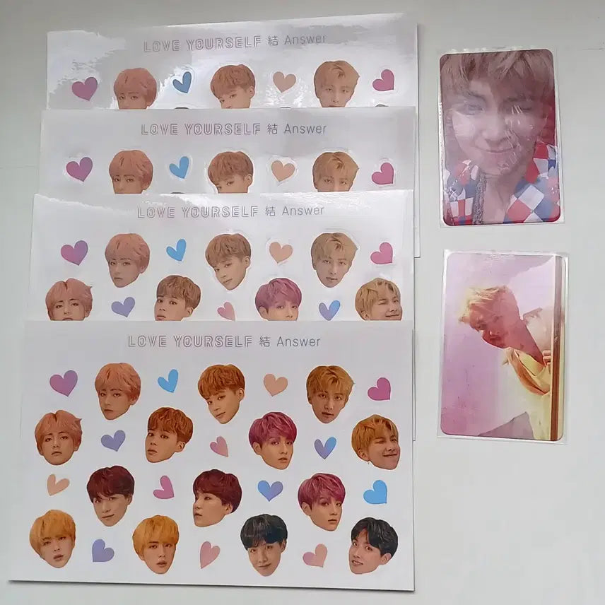 방탄소년단 Love Yourself Answer 앨범
