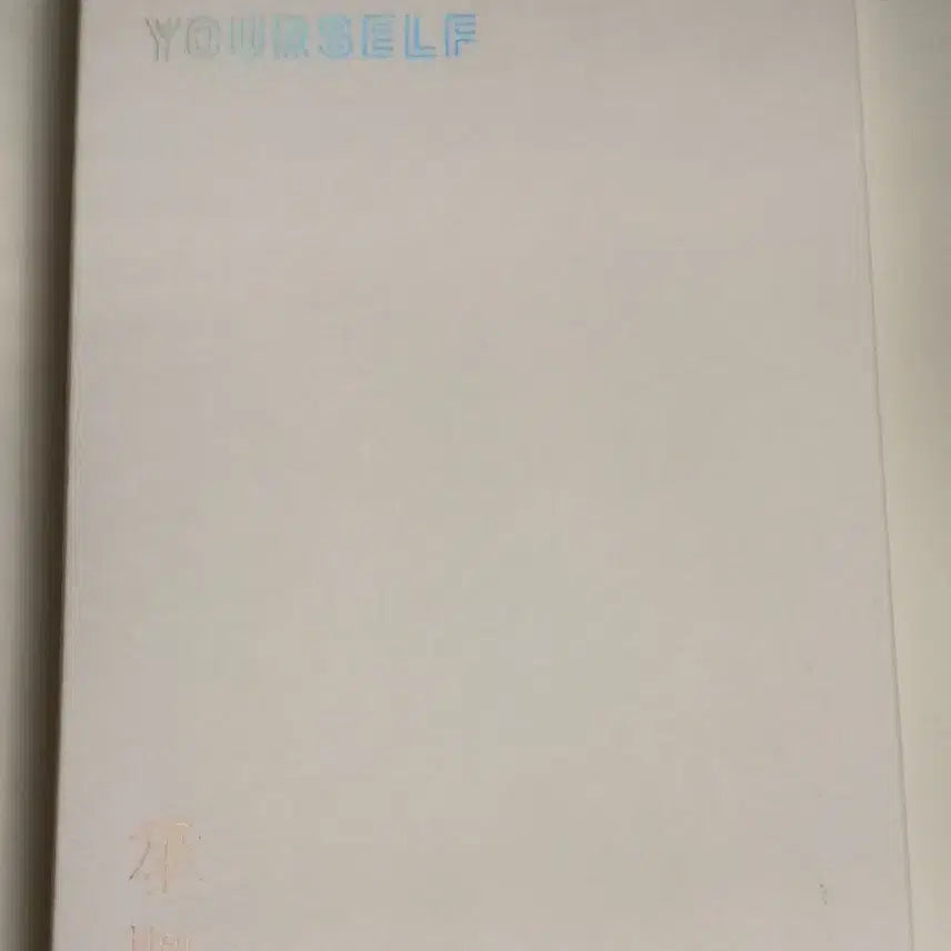 방탄소년단 LOVE YOURSELF Her 앨범